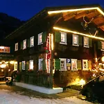 Фермерский дом Schusterhof